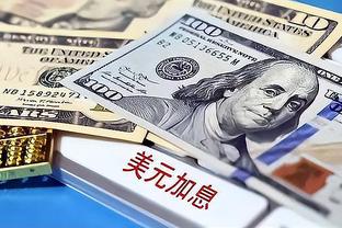 CIES：近10年转会收入最多的20个国家中 中国出口海外收入最低